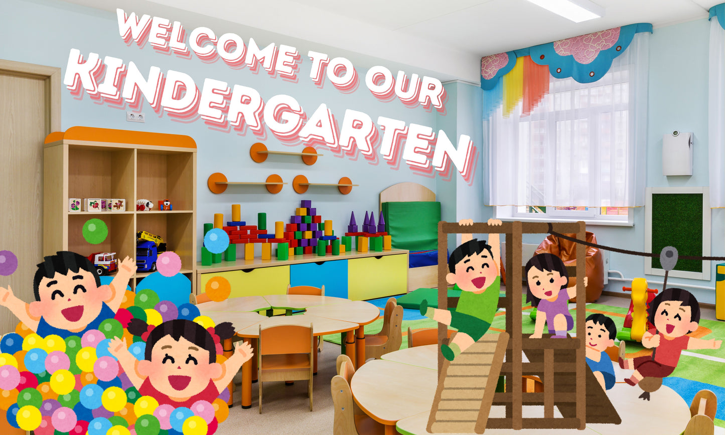 Kindergartens - Self Adhesive Sticker