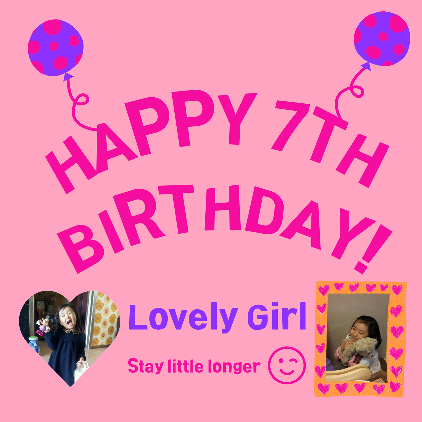 Birthday - Banner (PVC)