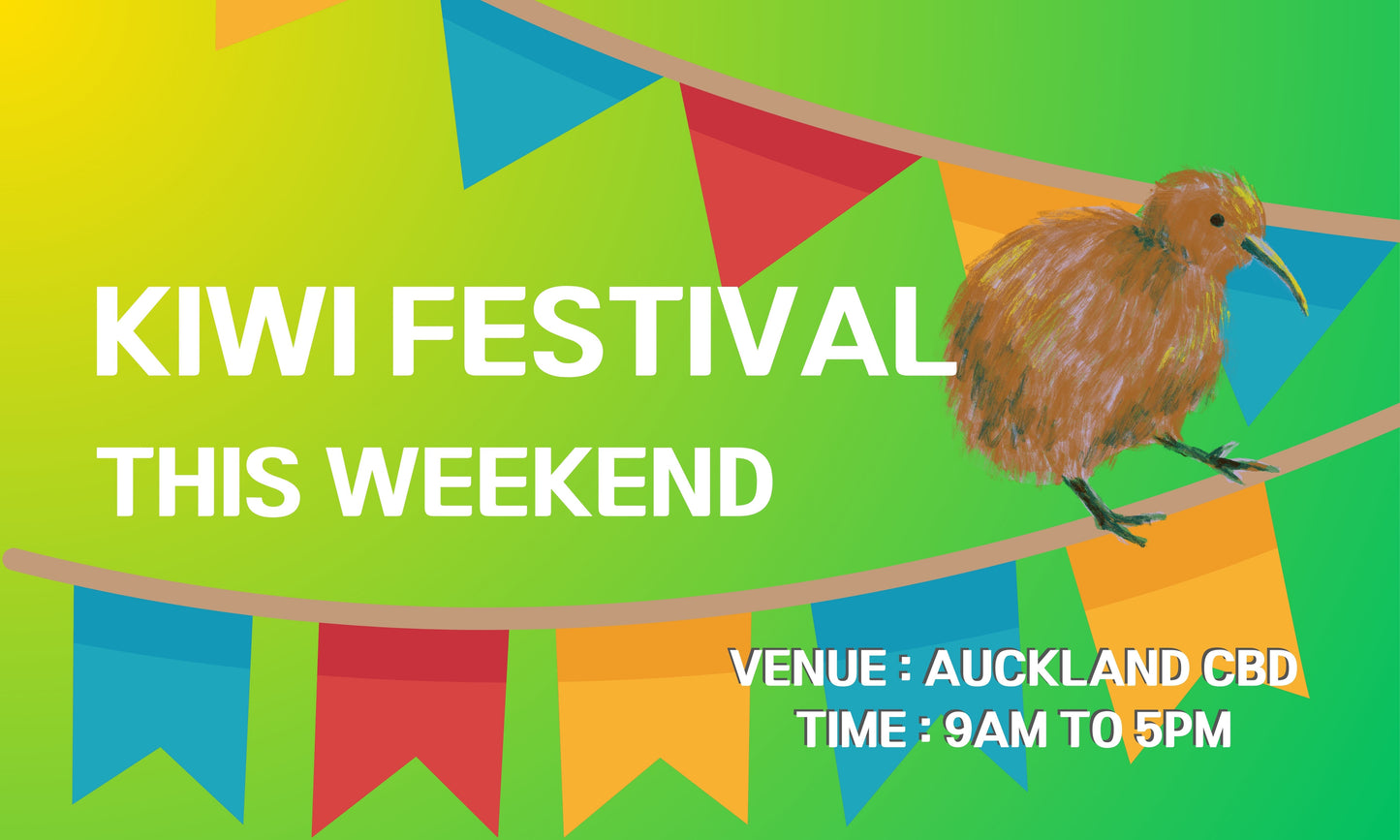 Events - Banner (Fabric)